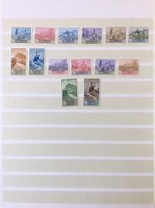 AREA ITALIANA 1863/1952 - ... 