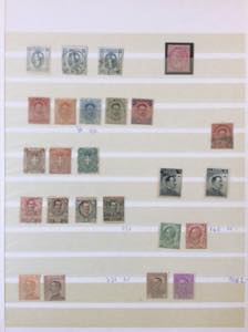 AREA ITALIANA 1863/1952 - ... 