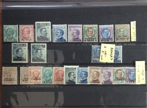 AREA ITALIANA 1901/1945 - Piccolo ... 