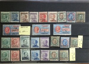 AREA ITALIANA 1901/1945 - Piccolo ... 