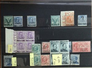 AREA ITALIANA 1901/1945 - Piccolo ... 