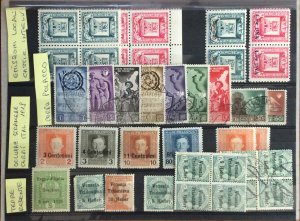 AREA ITALIANA 1901/1945 - Piccolo ... 