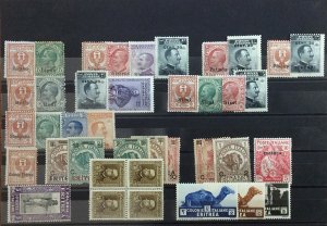 AREA ITALIANA 1901/1945 - Piccolo ... 