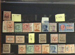 AREA ITALIANA 1901/1945 - Piccolo ... 