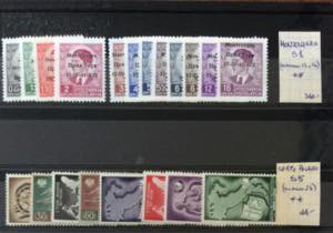 AREA ITALIANA 1918/1948 - Piccolo ... 