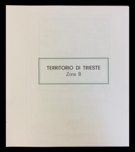 TRIESTE B 1947/1954 - Collezione completa di ... 