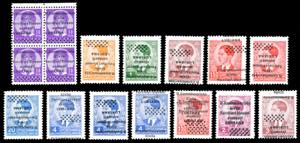 LUBIANA 1941 - Bellinsieme di 16 esemplari ... 