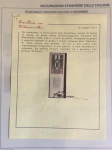 OCCUPAZIONE BRITANNICA FRANCESE EX ... 