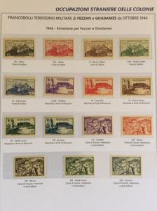 OCCUPAZIONE BRITANNICA FRANCESE EX ... 