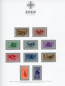 ISOLE DELLEGEO 1932 - Garibaldi, ... 