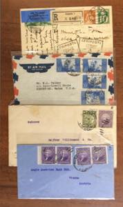 MONDIALI POSTA AEREA 1926/2010 - ... 