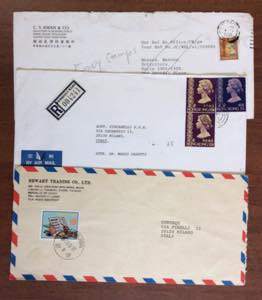 MONDIALI POSTA AEREA 1926/2010 - ... 