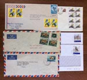 MONDIALI POSTA AEREA 1926/2010 - ... 