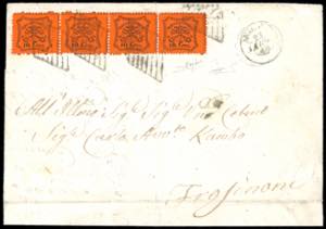 1868 - 10 cent. arancio vermiglio (26), ... 