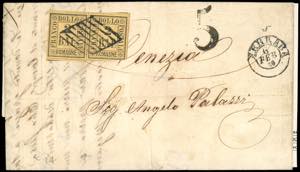 1860 - 2 baj giallo arancio (3), coppia ... 
