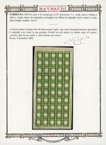 1863 - 5 cent. verde (13Ea), senza ... 