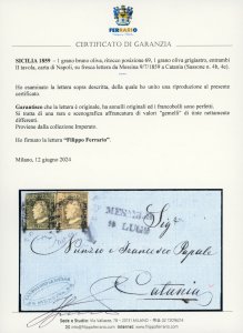 1859 - 1 grano bruno oliva, ... 