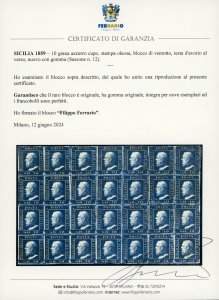1859 - 10 grana azzurro cupo (12), ... 