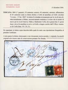 1860 - 20 cent. azzurro, linea di ... 