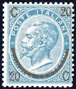 1865 - 20 cent. su 15 cent. Ferro di ... 