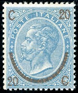 1865 - 20 cent. su 15 cent. Ferro di ... 