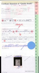 1877 - 10 cent. azzurro (27), ... 