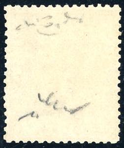 1877 - 20 cent. ocra arancio (28), ... 