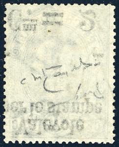 1890 - 2 cent. su 10 cent. ... 