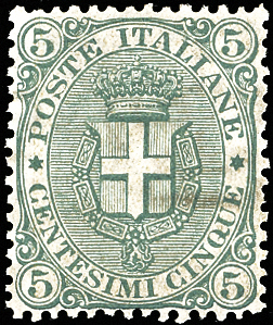 1891 - 5 cent. Stemma, fondo a righe (59), ... 