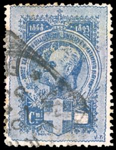 1893 - Nozze dargento, saggio di G.Dapino ... 