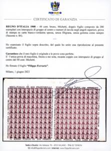 1908 - 40 cent. bruno, Michetti ... 