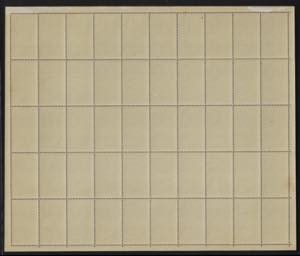 1935 - Milizia IV emissione, serie ... 