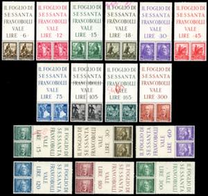 1938 - Impero, coppie orizzontali ... 