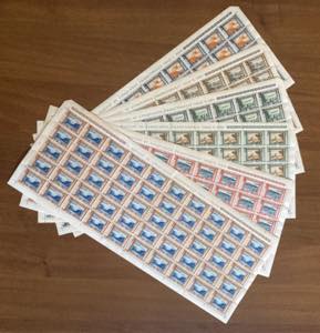 1933 - Zeppelin, serie completa (45/50), ... 