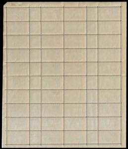 1933 - Serie completa in fogli dei ... 