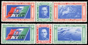 1933 - Trittici I-BALB (51A/52A), gomma ... 