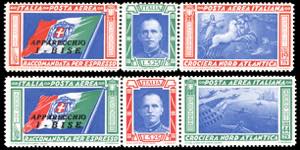 1933 - Trittici I-BISE (51C/52C), gomma ... 