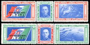 1933 - Trittici I-DINI (51F/52F), gomma ... 