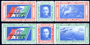 1933 - Trittici I-RECA (51Q/52Q), gomma ... 