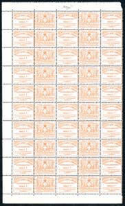 1936 - 1 lira Istituto Assicurazioni (13), ... 