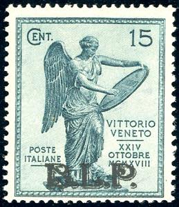 1922 - 15 cent. Vittoria, non emesso, ... 