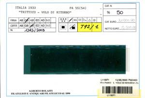 1933 - 5,25 + 44,75 lire Trittico ... 