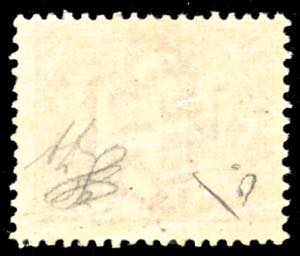 1869 - 10 cent. bruno arancio (2), ... 