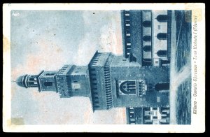 1920 - 40 cent. arancio e carminio ... 