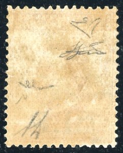 1921 - 20 cent. soprastampa BLP, I ... 