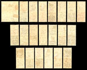 1924/25 - Lemissione completa ... 