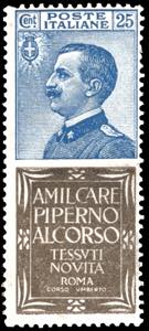1924 - 25 cent. Piperno (6), nuovo, gomma ... 