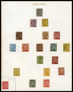 PROVE E SAGGI 1858 - Eccezionale ed ... 