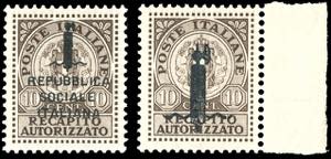 1944 - Soprastampati, non emessi (3A,3B), ... 