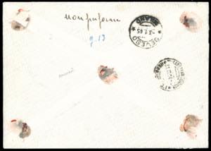 PROPAGANDA DI GUERRA 1944 - 25 ... 